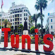 تور تونس حمامات 19 آبان 1402