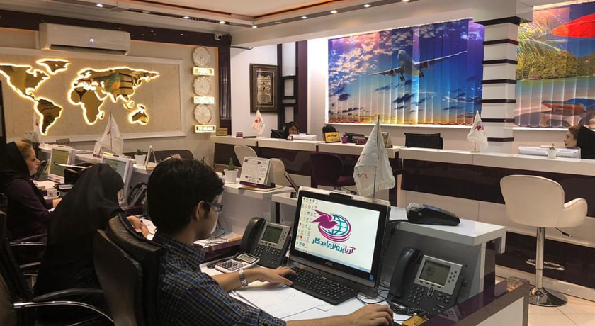 آریا پرواز ماندگار