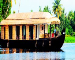 هتل ای سی دیلاکس هوس بوت